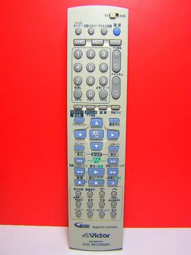 【中古】ビクター DVDレコーダーリモコン RM-SDR050J