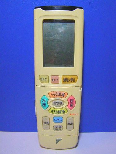 【中古】ダイキン エアコンリモコン ARC438A3｜ドリエム店