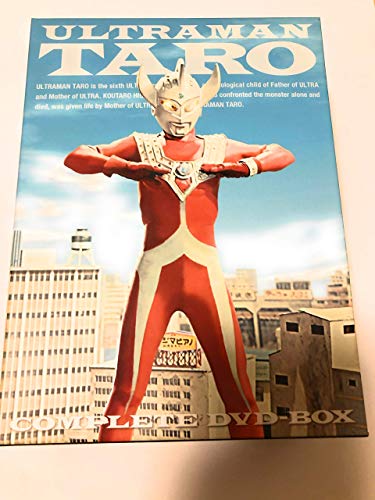 【中古】ウルトラマンタロウ COMPLETE DVD-BOX