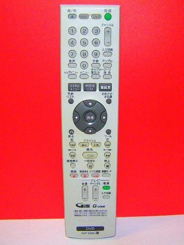 【中古】SONY DVDリモコン RMT-D228J