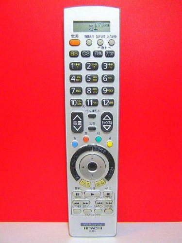【中古】日立 デジタルテレビリモコン C-RN4