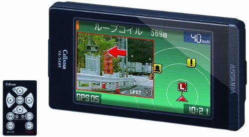 【中古】セルスター(CELLSTAR)コンパクトボディタイプGPSレーダー探知機 VA-548R