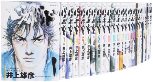 【中古】バガボンド コミック 1-35巻セット (モーニング KC)|ドリエム店