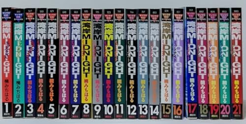 【中古】湾岸MIDNIGHT コミック 全42巻完結セット (ヤンマガKCスペシャル)|ドリエム店