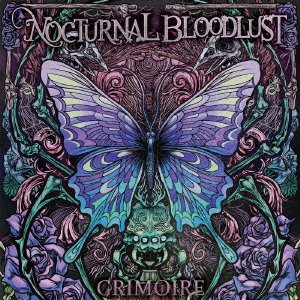 【中古】GRIMOIRE