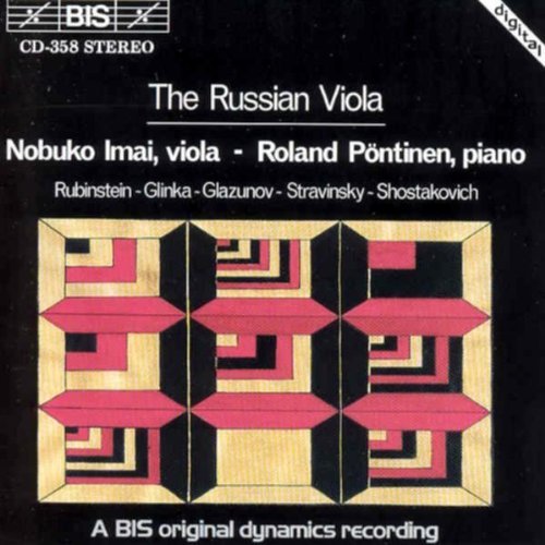 【中古】ロシアのヴィオラ (The Russian Viola ~ Rubinstein Glinka Glazunov Stravinsky Shostakovichi / Nobuko Imai (viola