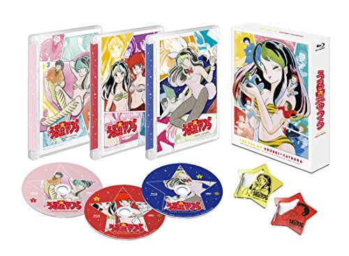 【中古】OVA うる星やつら Blu-rayBOX