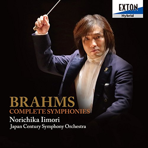 【中古】ブラームス：交響曲全集