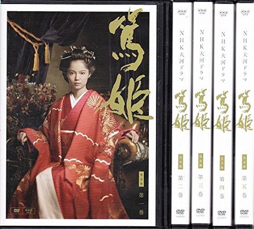 【中古】NHK 大河ドラマ 篤姫 完全版 [レンタル落ち] 全13巻セット [マーケットプレイスDVDセット商品]