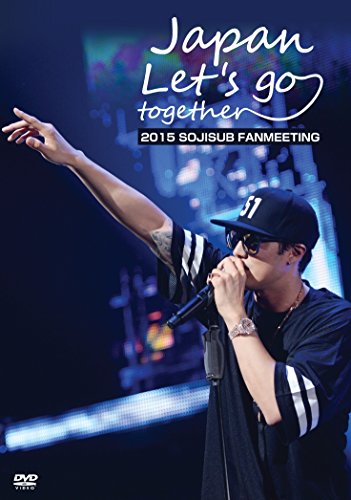 【中古】2015 SOJISUB FANMEETING JapanLets go together! [DVD]