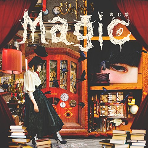【中古】Magic(限定盤)(DVD付)
