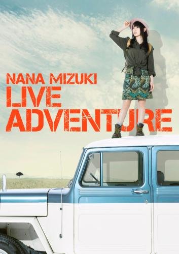 【中古】NANA MIZUKI LIVE ADVENTURE [DVD]