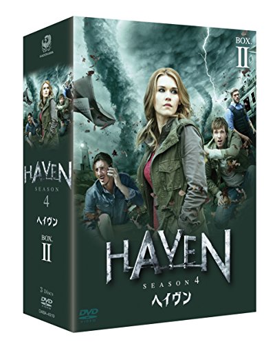 【中古】ヘイヴン4 DVD-BOX2