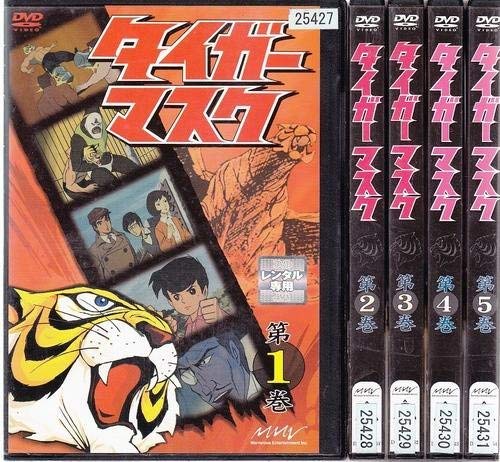 【中古】タイガーマスク [レンタル落ち] 全18巻セット [マーケットプレイスDVDセット商品]｜ドリエム店