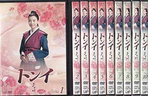 【中古】トンイ [レンタル落ち] 全30巻セット [マーケットプレイスDVDセット商品]