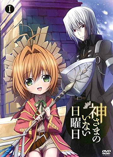 【中古】神さまのいない日曜日 [レンタル落ち] 全6巻セット [マーケットプレイスDVDセット商品]
