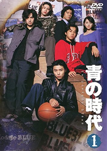 【中古】青の時代 [レンタル落ち] 全6巻セット [マーケットプレイスDVDセット商品]