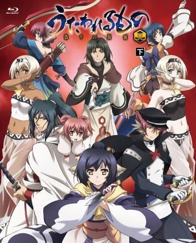 【中古】うたわれるもの 偽りの仮面 Blu-ray BOX 下巻
