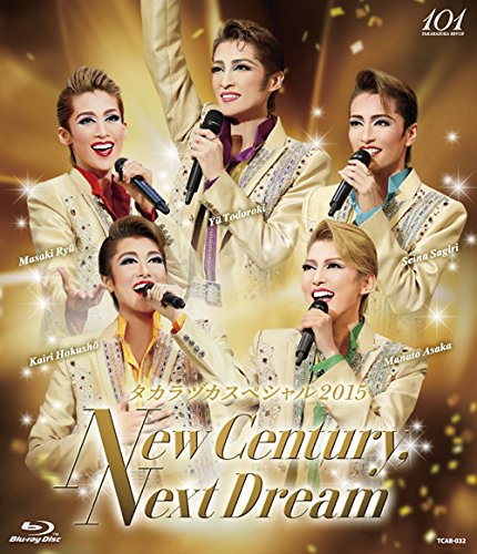 【中古】タカラヅカスペシャル2015 -New Century Next Dream- [Blu-ray]｜ドリエム店