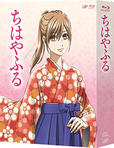 【中古】TVアニメ『ちはやふる』 Blu-ray BOX【期間限定版】