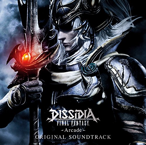 【中古】DISSIDIA FINAL FANTASY -Arcade- ORIGINAL SOUNDTRACK
