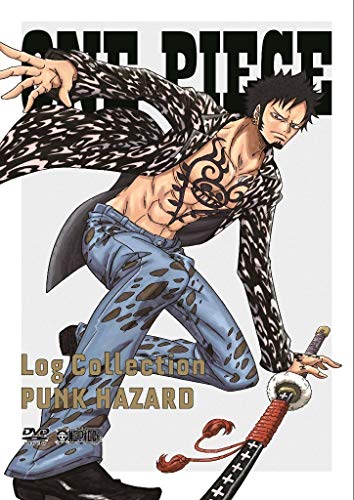 【中古】ONE PIECE Log Collection PUNK HAZARD(初回限定版) [DVD]