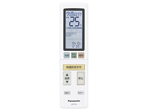 【中古】CWA75C4652X パナソニック Panasonic エアコン リモコン(リモコンホルダー付き)
