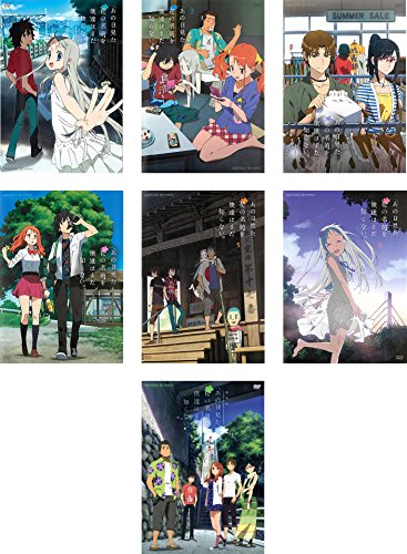 【中古】あの日見た花の名前を僕達はまだ知らない。 TV版全6巻 + 劇場版 [レンタル落ち] 全7巻セット [マーケットプレイスDVDセット商品]｜ドリエム店