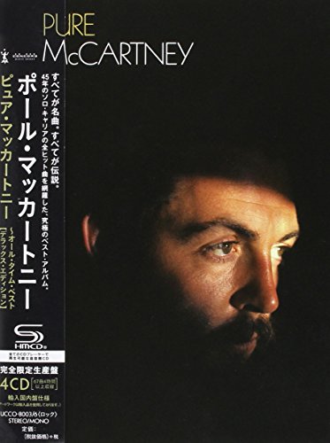 【中古】ピュア・マッカートニー~オール・タイム・ベスト(デラックス・エディション)(限定盤)