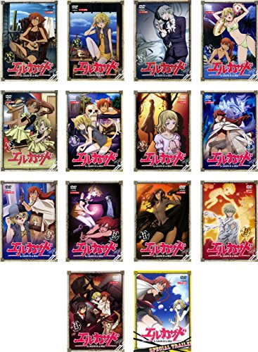 【中古】エル・カザド TV版全13巻 + SPECIAL TRAILER [レンタル落ち] 全14巻セット [マーケットプレイスDVDセット商品]