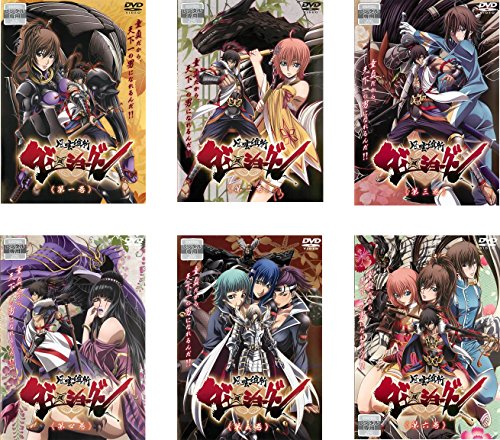 【中古】風雲維新 ダイショーグン [レンタル落ち] 全6巻セット [マーケットプレイスDVDセット商品]