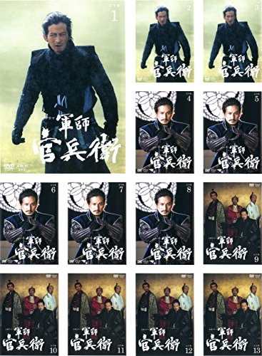 【中古】NHK 大河ドラマ 軍師官兵衛 完全版 [レンタル落ち] 全13巻セット [マーケットプレイスDVDセット商品]