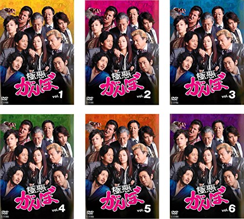 【中古】極悪がんぼ [レンタル落ち] 全6巻セット [マーケットプレイスDVDセット商品]