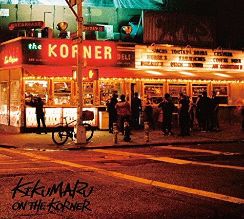 【中古】On The Korner