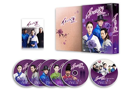 【中古】イニョプの道 DVD-BOX1|ドリエム店