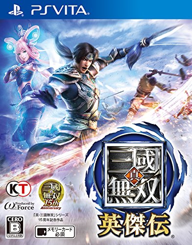 【中古】真・三國無双 英傑伝 - PS Vita