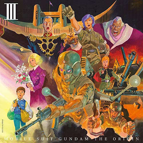 【中古】機動戦士ガンダム THE ORIGIN 3 Blu-ray Disc Collectors Edition(初回限定生産)