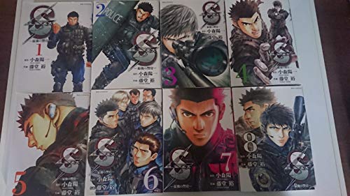 【中古】Sエス-最後の警官- コミック 1-20巻セット (ビッグコミックス)