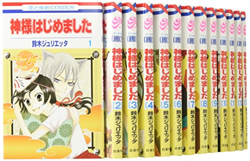 【中古】神様はじめました コミック 1-24巻セット (花とゆめCOMICS)