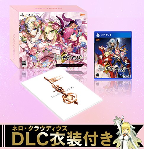 【中古】Fate/EXTELLA REGALIA BOX for PlayStation (R) 4 - PS4