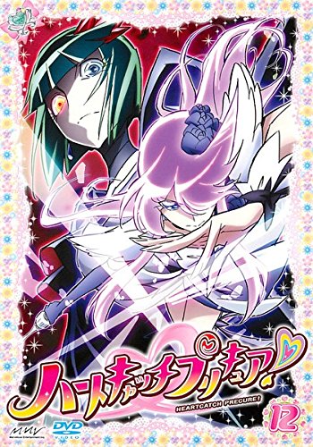 【中古】ハートキャッチプリキュア! 12(第34話～第36話) [レンタル落ち]