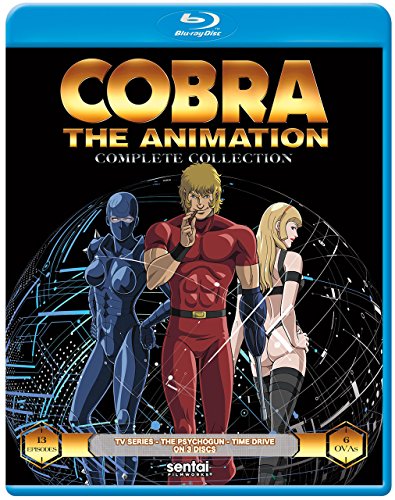 【中古】コブラ ・ COBRA THE ANIMATION