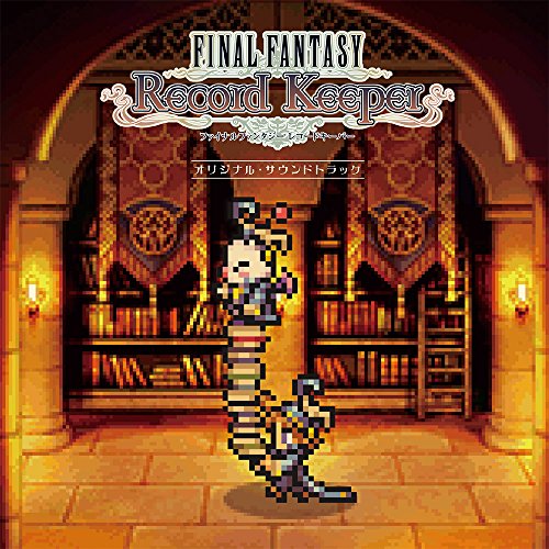 【中古】FINAL FANTASY Record Keeper オリジナル・サウンドトラック