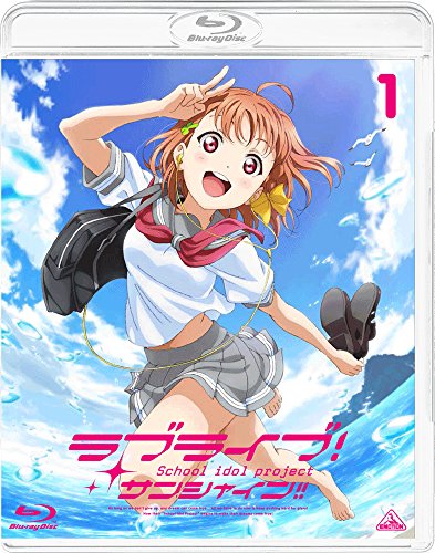 【中古】ラブライブ! サンシャイン!! Blu-ray 1 (通常版)