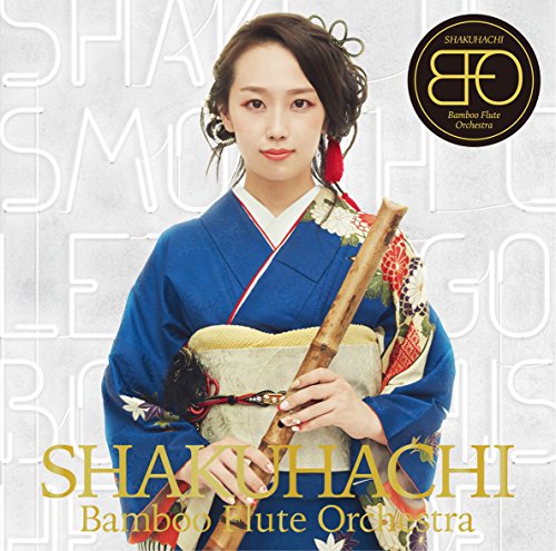 【中古】SHAKUHACHI