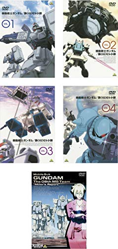 【中古】機動戦士ガンダム 第08MS小隊 VOL.01、02、03、04、ミラーズ・リポート [レンタル落ち] 全5巻セット [マーケットプレイスDVDセット商品]｜ドリエム店