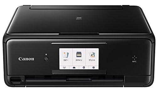【中古】旧モデル Canon インクジェットプリンター複合機 TS8030 BK ブラック