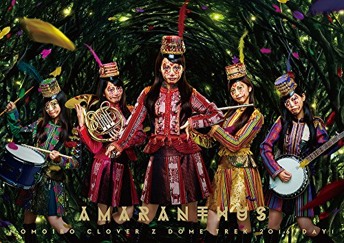 【中古】MOMOIRO CLOVER Z DOME TREK 2016 DAY1 AMARANTHUS LIVE DVD