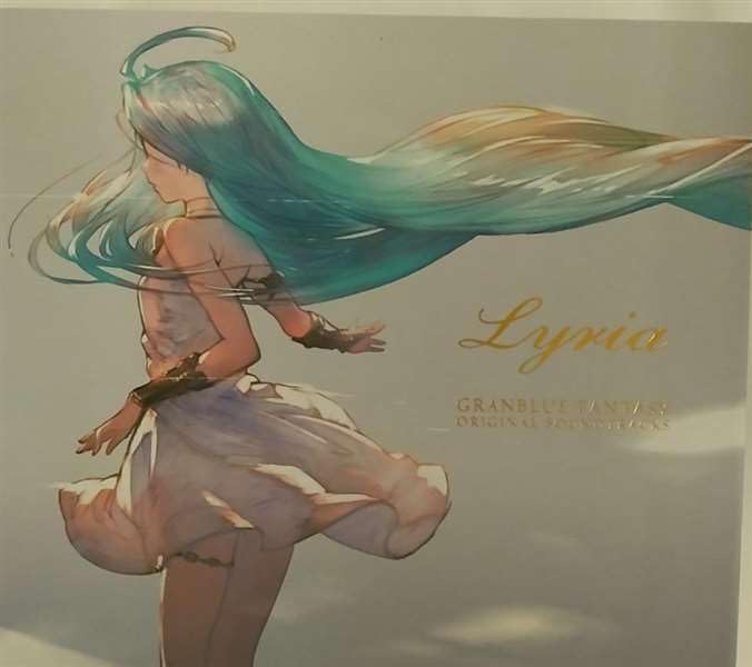 【中古】グランブルーファンタジー / Granblue Fantasy Original Soundtracks Lyria