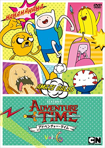 【中古】アドベンチャー・タイム シーズン5 Vol.6 [DVD]